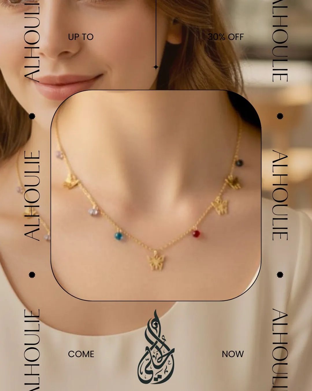 Empress Pearl & Gold Necklace